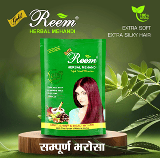 sidebar-right-banner1